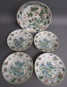 Chinese saucers - white background with tree and hare scene, predominant colours green & red,