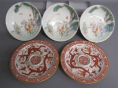 5 Chinese saucers - 3 with matching design depicting men under a tree red Chia Ch'ing mark to base