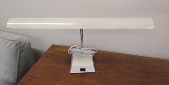 Vintage mid century fluorescent desk lamp
