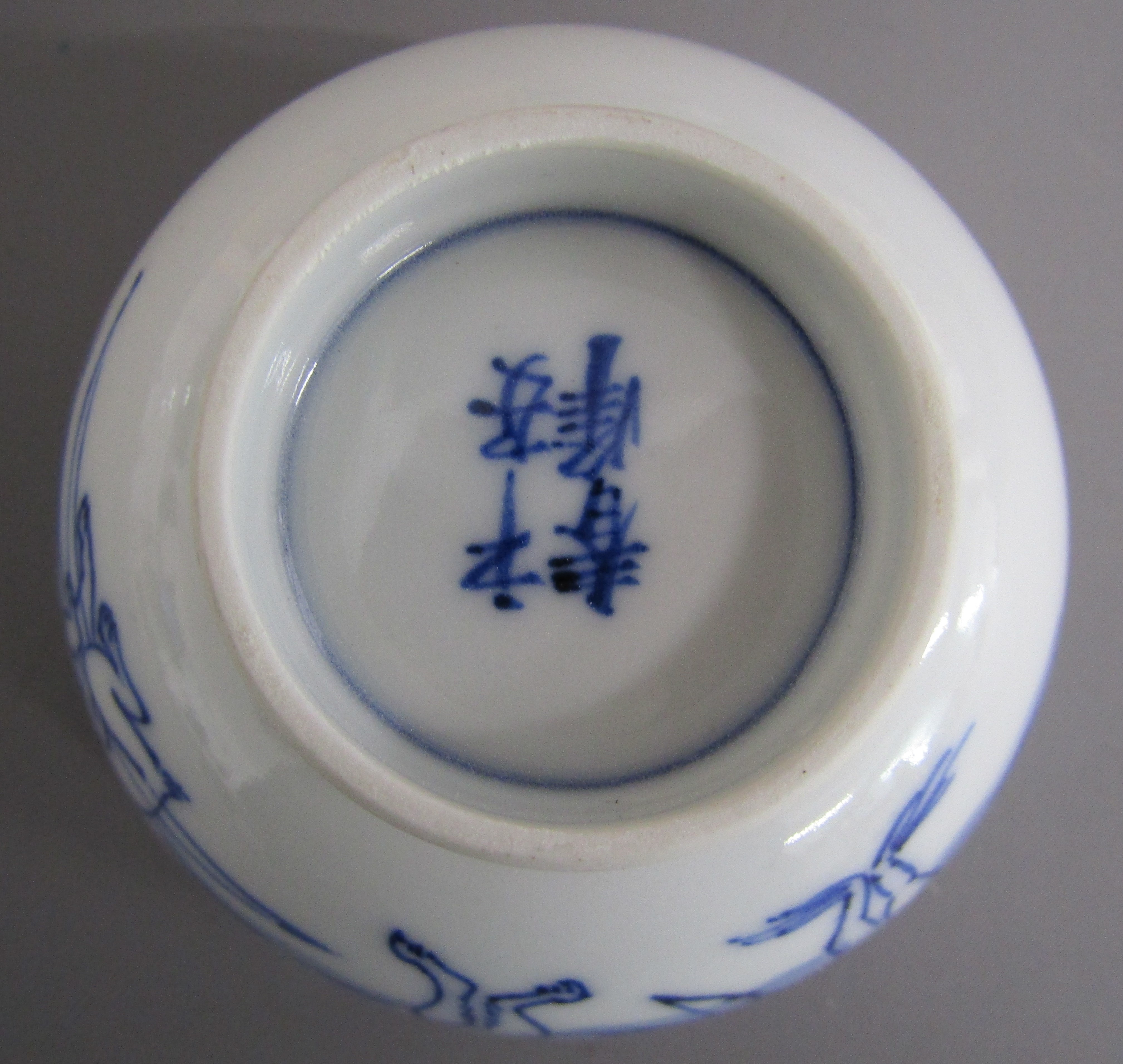 Collection of Japanese ware includes - IE & C Co square bowl with hand painted and gilt design, - Image 19 of 20