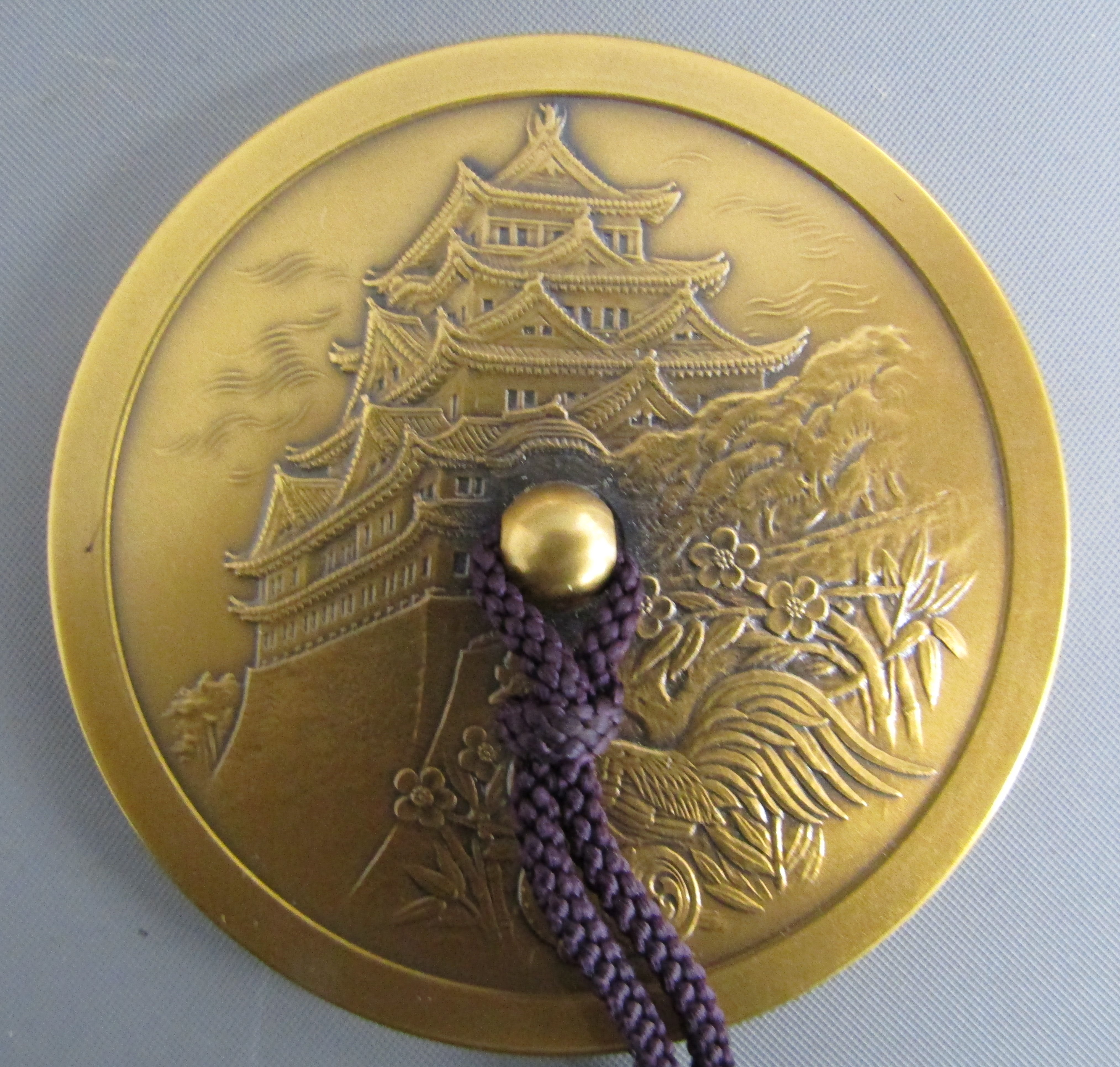 Collection of Japanese ware includes - IE & C Co square bowl with hand painted and gilt design, - Image 11 of 20