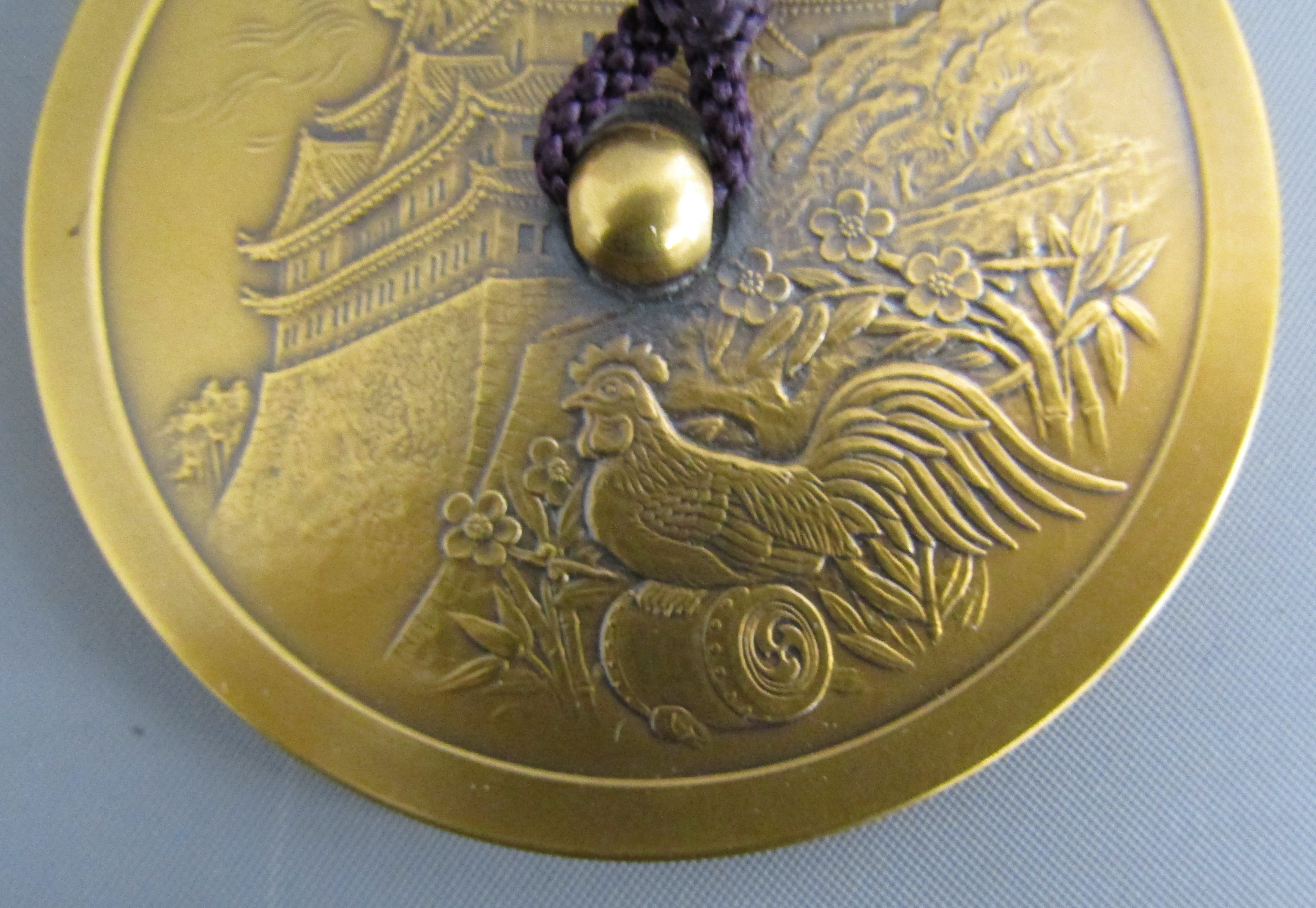 Collection of Japanese ware includes - IE & C Co square bowl with hand painted and gilt design, - Image 12 of 20