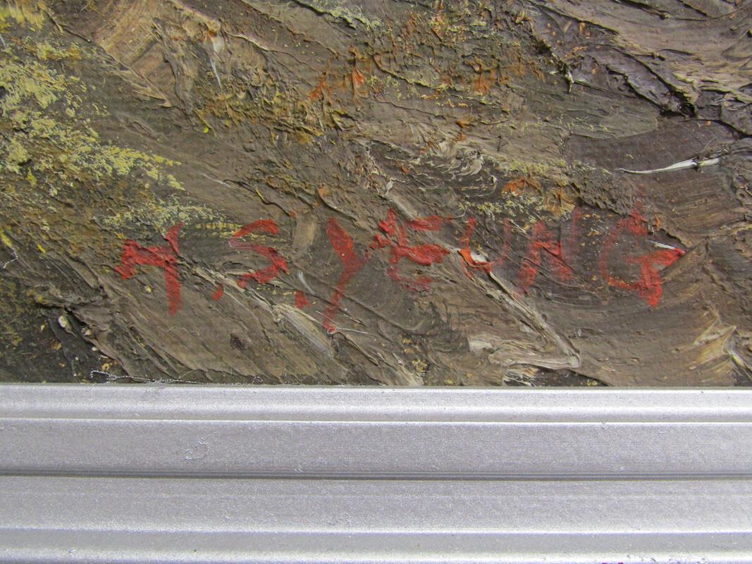 Hai Shuet Yeung (Grimsby based artist) oil on canvas showing Chinese waterfall scene 1972 - - Image 3 of 6