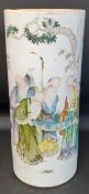 19th century Chinese cylindrical vase decorated with five sages reading a scroll, with red