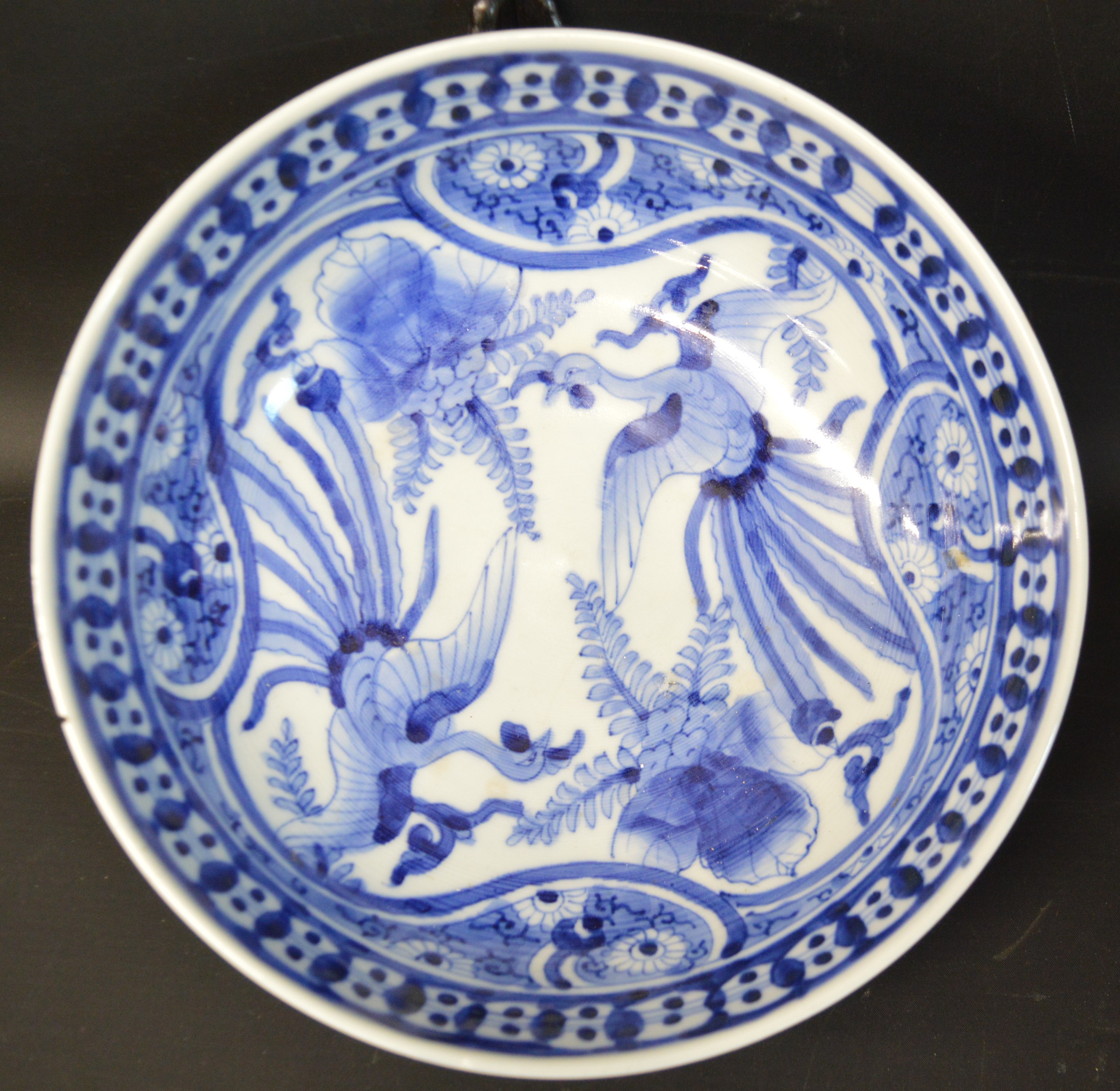 19th century Japanese Arita bowl 25cm dia (chip to rim), 20th century blue & white vase & small - Image 2 of 5