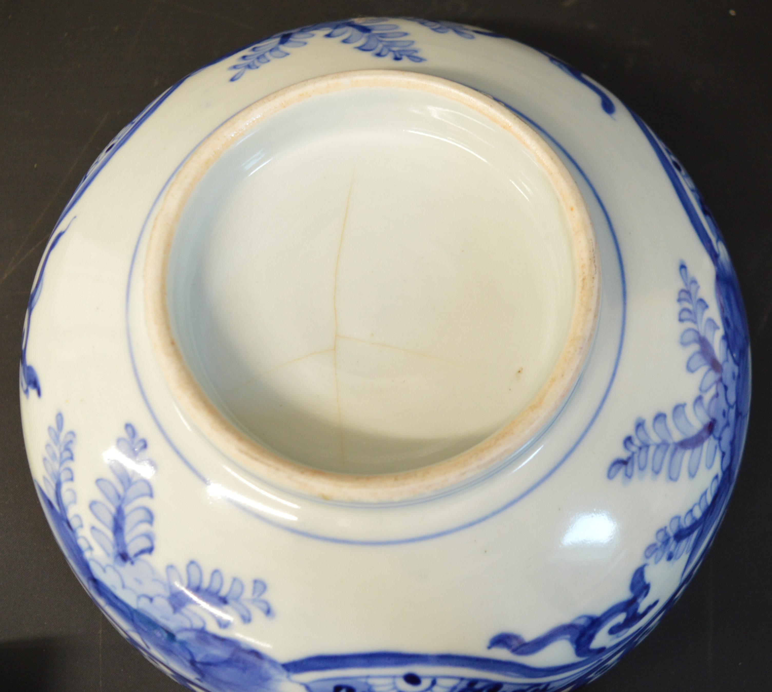 19th century Japanese Arita bowl 25cm dia (chip to rim), 20th century blue & white vase & small - Image 4 of 5