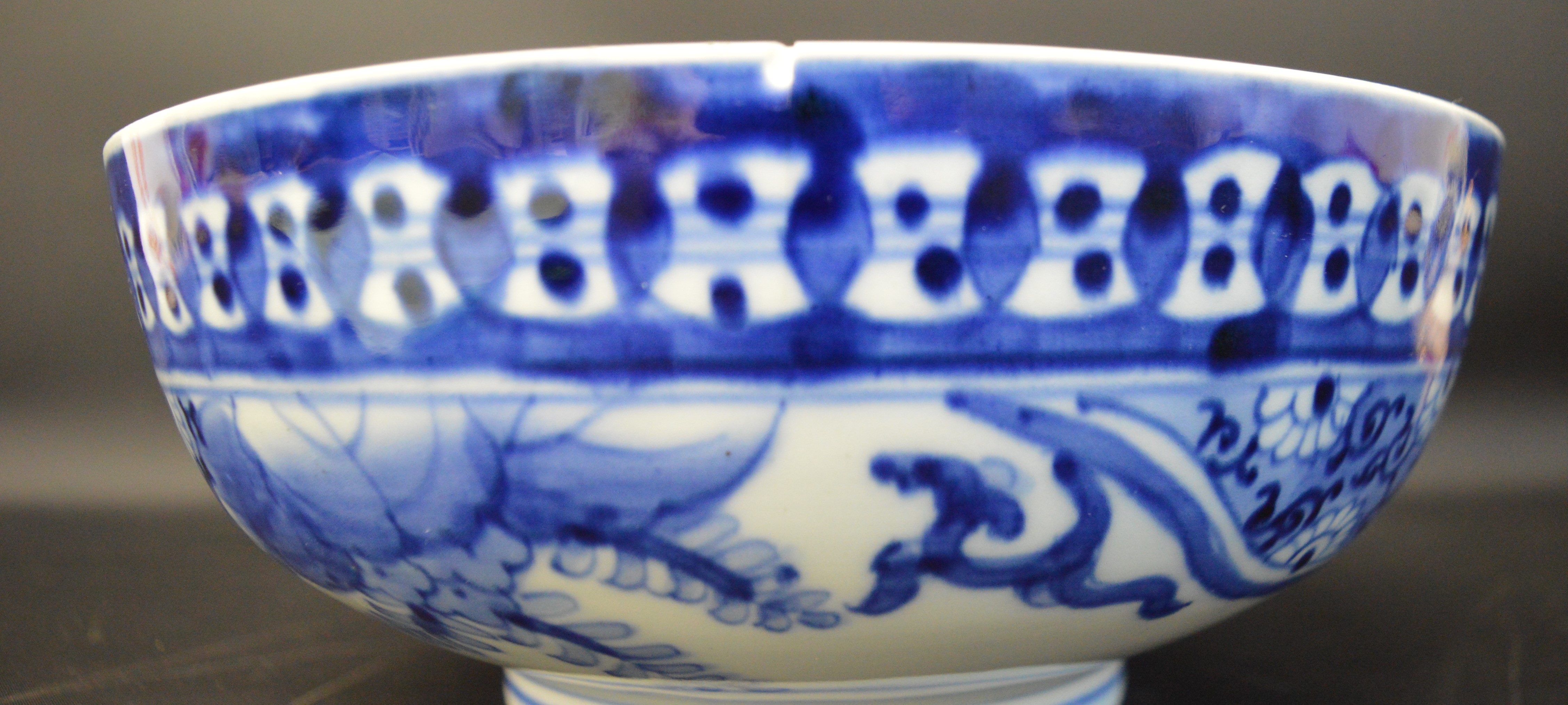19th century Japanese Arita bowl 25cm dia (chip to rim), 20th century blue & white vase & small - Image 3 of 5