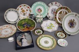 Royal Crown Derby 'Kendal', gold, orange and blue & 'Caliph' plates - Spode London, Durrow, Prince