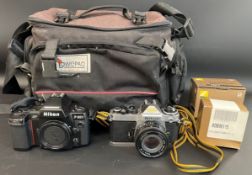 Nikon AF F-801s camera, Nikon FE2 camera, digital camera attachment, field scope bracket & a