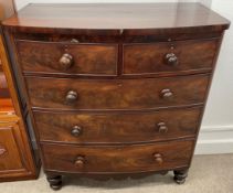 Victorian mahogany bow fronted chest of drawers W108cm Ht124cm D56cm