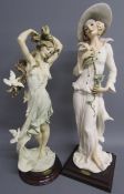 2 Florence Sculture d'art Giuseppe Armani Capodimonte figures - Aurora 884P & Grace 383F - both with
