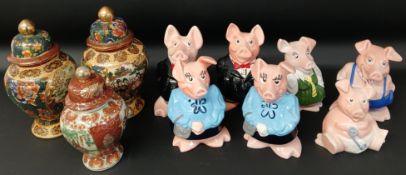 Collection of Wade Natwest piggy banks & 3 modern Satsuma vases