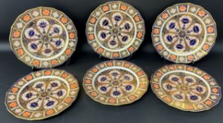 Six Royal Crown Derby Imari pattern plates. Diameter 23cm