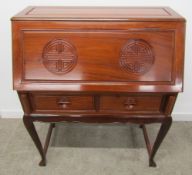 Chinese inspired bureau