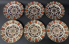Six Royal Crown Derby Imari pattern 1128 dinner plates W 27cm