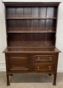 Early 20th century oak dresser Ht 183cm W 122cm D 48cm