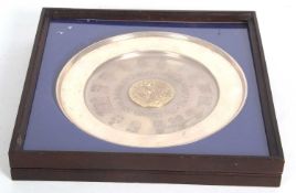 A large silver 