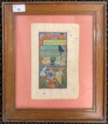 Islamic School, gouache on laid paper, 15x24cm, framed and glazed.