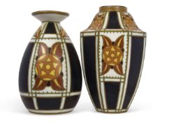 Two Boch Freres Keramis Vases Designed by Charles Catteau, the first of baluster form with typical