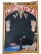 KOICHI TANIKAWA: 100 POSTERS OF TADANORI YOKOO, London, Big O Publishing, 1978.