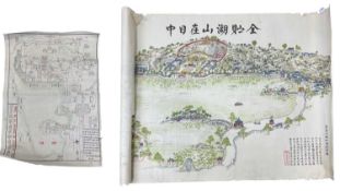 A vintage Chinese map, THE LASTEST OF PEKING YU HO YUAN, together with a further larger hand