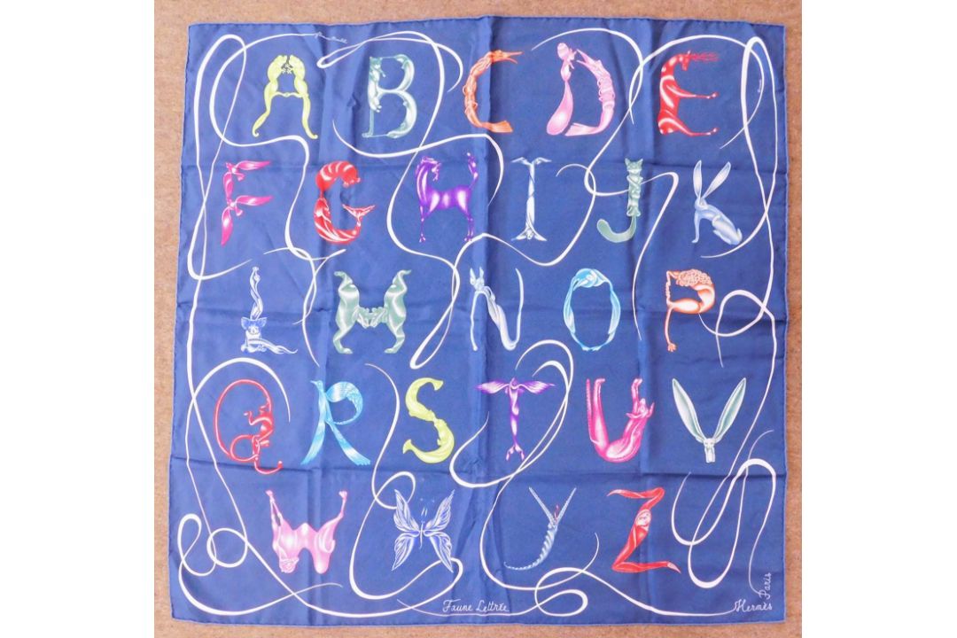 An Hermes 'Faune Lettre' silk scarf designed by Florence Manlik, approx. 90 x 90cm - Image 1 of 6
