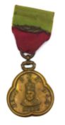 Ethiopian Distinguished Military Medal of Haile Selassie I and Bar , manufactured by Maplin & Webb