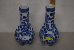 Pair of reproduction Chinese blue and white vases