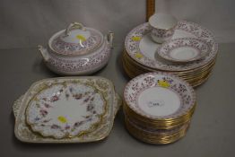 Quantity of Royal Crown Derby Brittany pattern dinner wares and other table wares