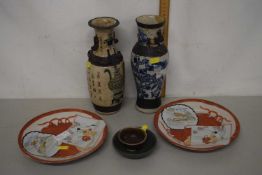 A Chinese crackle ware vase, 19th Century with famille vert decoration and caligraphy (repair to