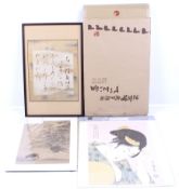 Three Japanese paintings and prints.