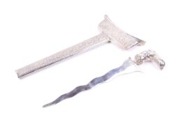 A Malaysian ceremonial kris. With an '.