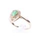 A vintage gold, emerald and diamond pear-shaped cluster ring. - Image 1 of 4