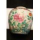 Two Chinese 19th century famille rose ginger jars. - Image 21 of 25