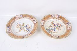 A pair of early 19th century Spode plates.