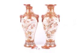 A pair of Japanese late 19th century Kutani vases.