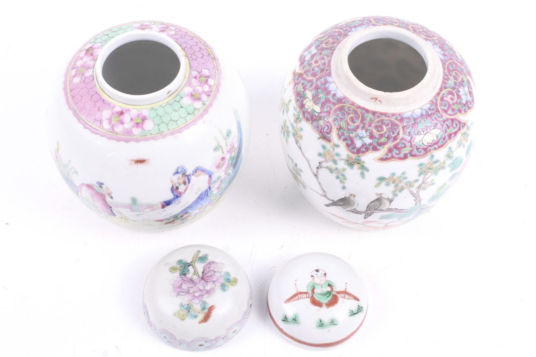 Two Chinese 19th century famille rose ginger jars. - Image 2 of 25