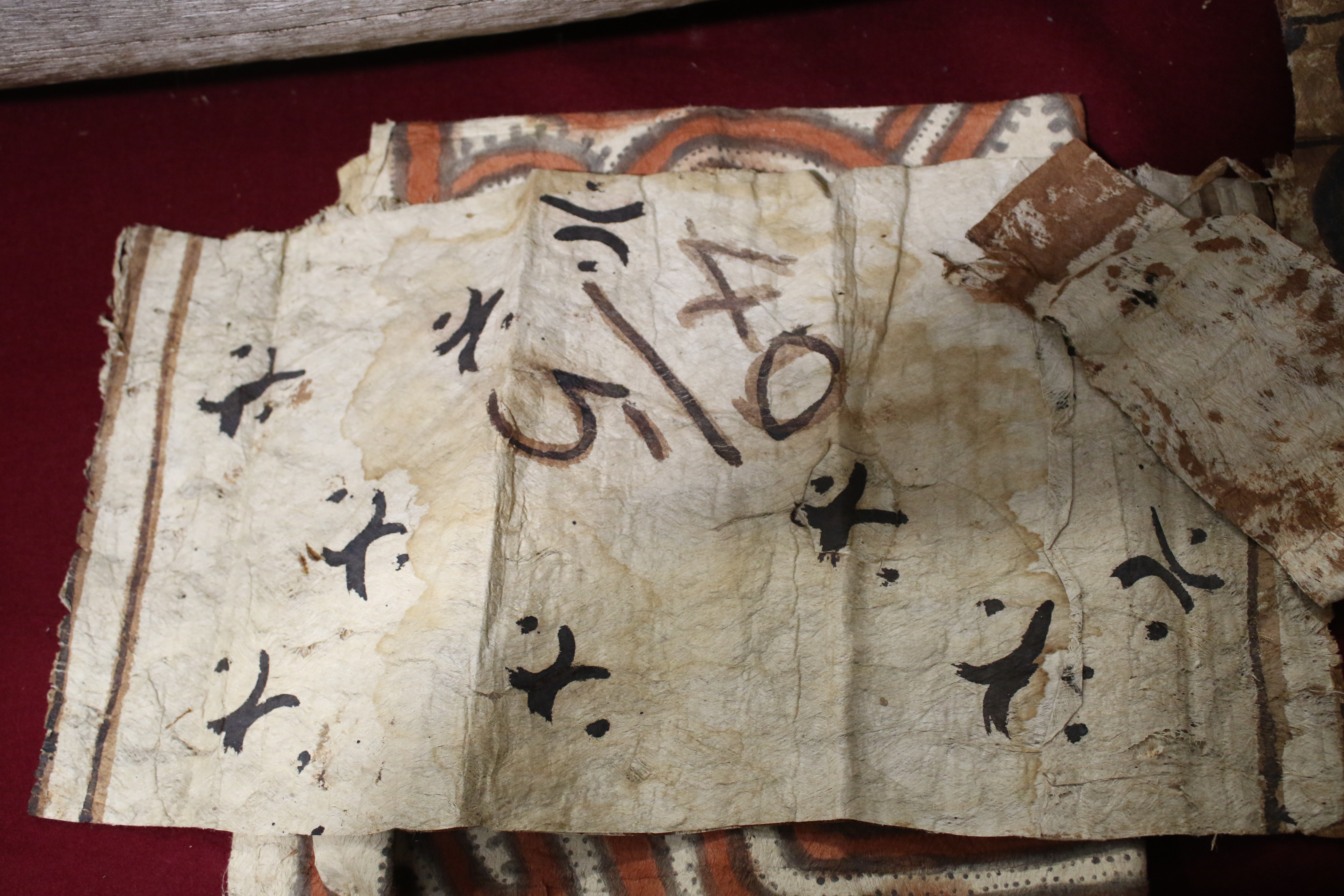 Papua New Guinea. Five lengths of painted tapa cloth. - Image 16 of 26