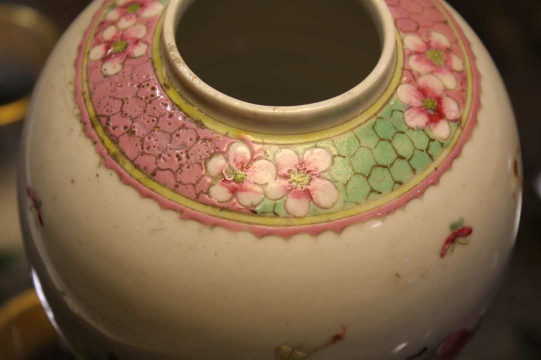 Two Chinese 19th century famille rose ginger jars. - Image 7 of 25