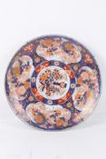 A 19th century Japanese Imari charger.