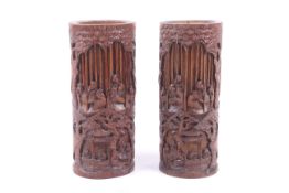 A pair of 20th century Chinese bamboo brushpots.