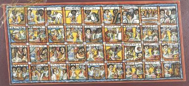 A 20th century Ethiopian story painting on canvas.