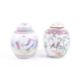Two Chinese 19th century famille rose ginger jars. - Image 1 of 25