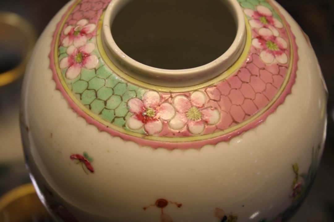 Two Chinese 19th century famille rose ginger jars. - Image 6 of 25