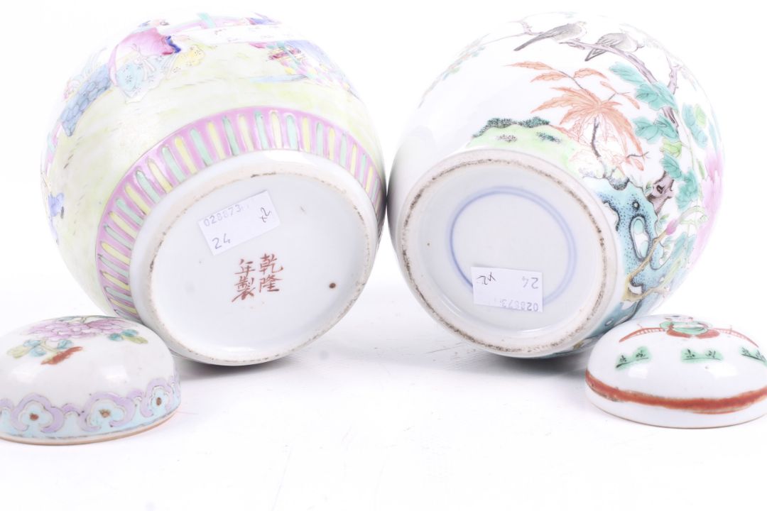 Two Chinese 19th century famille rose ginger jars. - Image 3 of 25