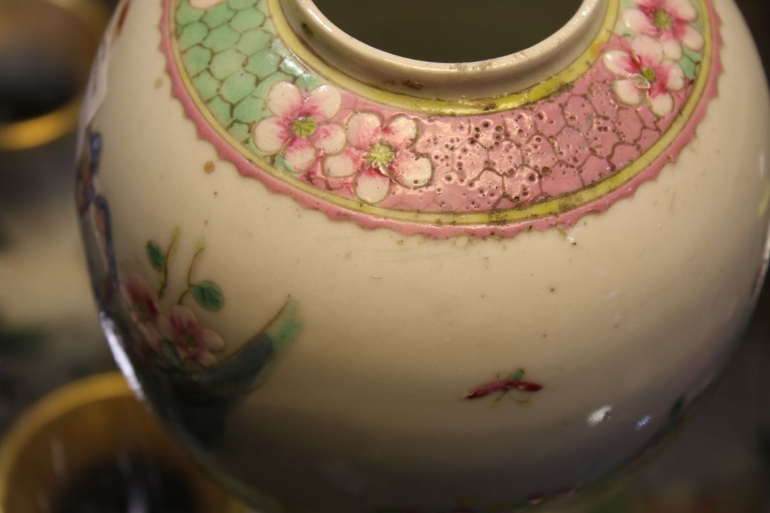 Two Chinese 19th century famille rose ginger jars. - Image 8 of 25