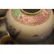 Two Chinese 19th century famille rose ginger jars. - Image 8 of 25