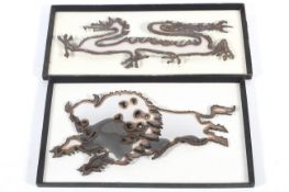 Two mid-century metalwork pictures.