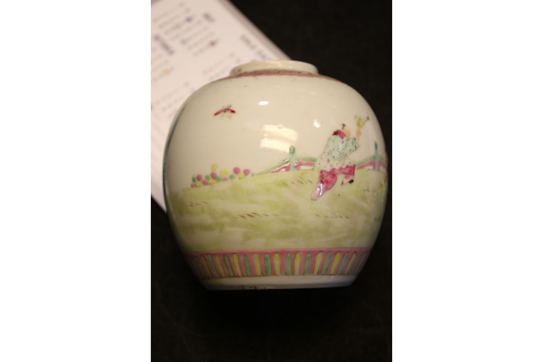 Two Chinese 19th century famille rose ginger jars. - Image 9 of 25