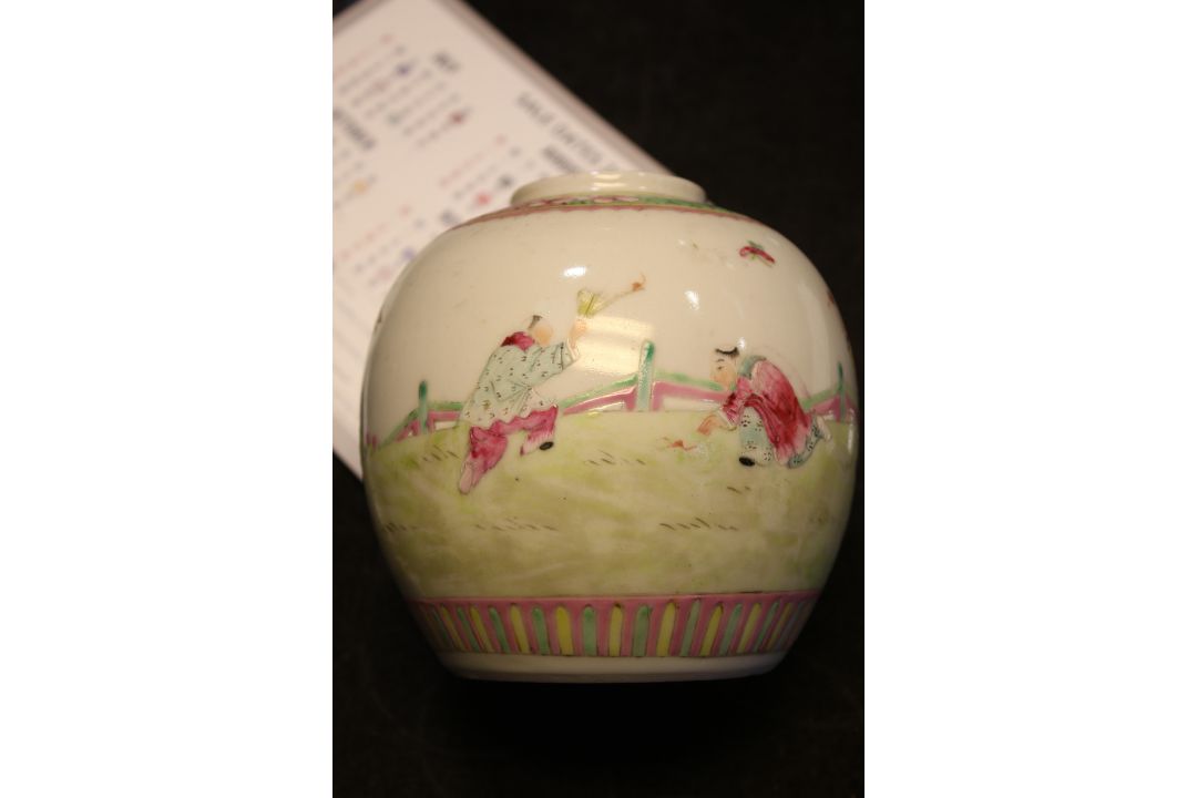 Two Chinese 19th century famille rose ginger jars. - Image 10 of 25